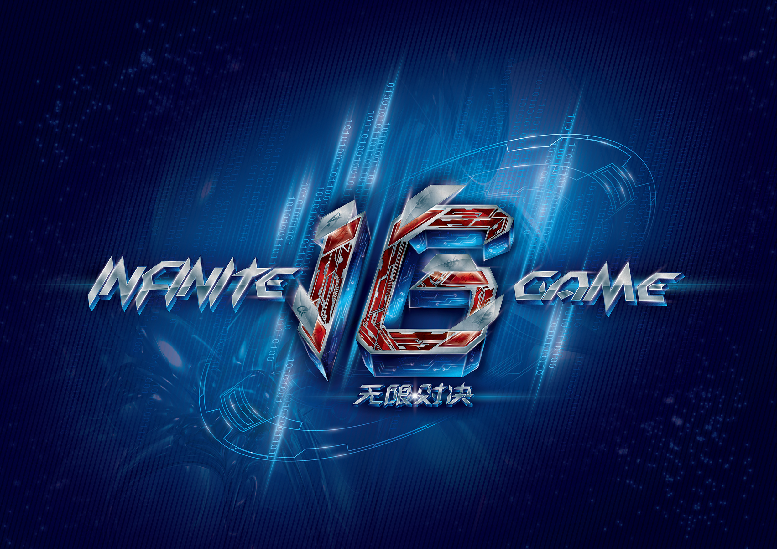 贝林厄姆 贝林厄姆