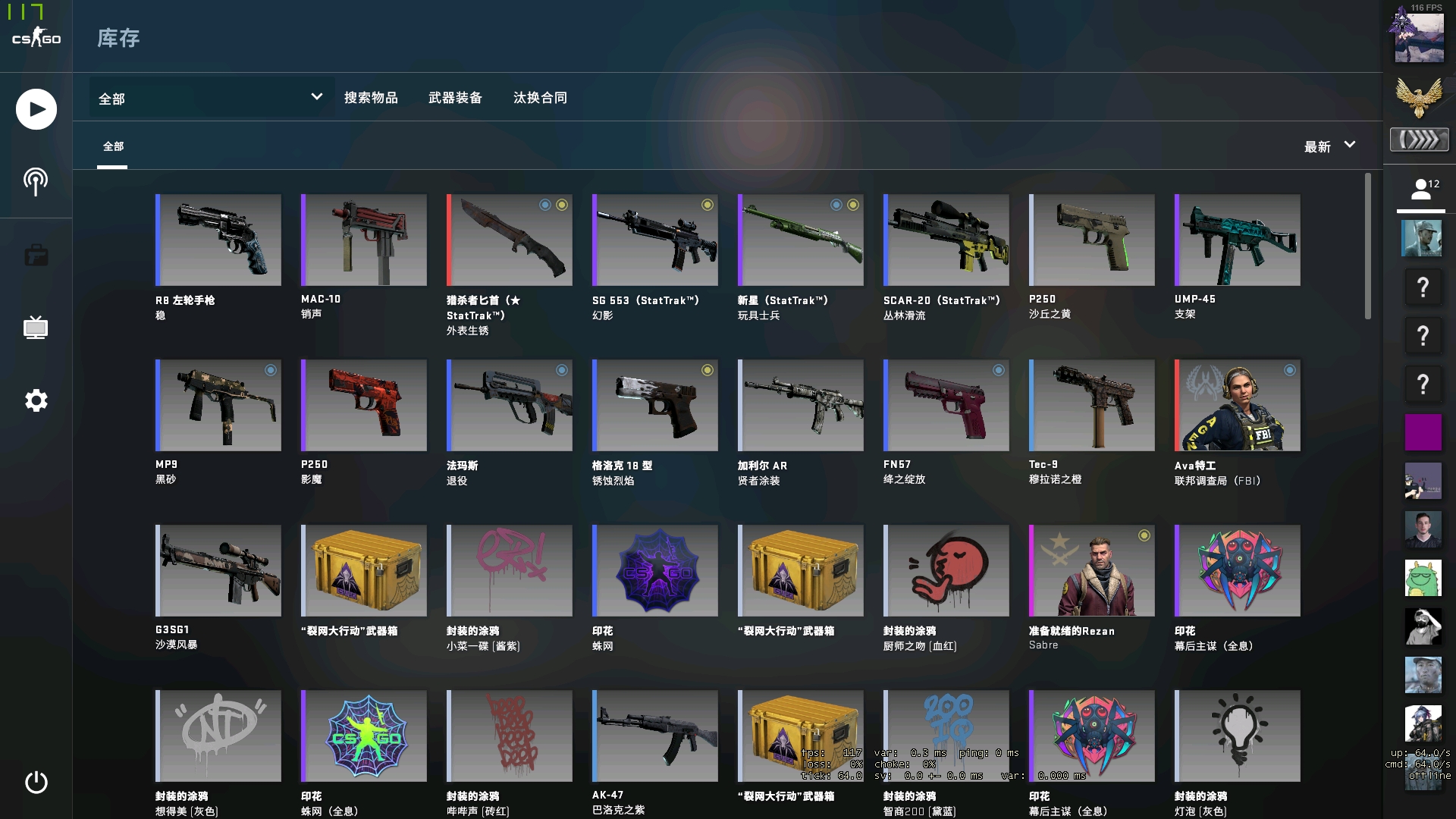 而是可复用 而是可复用