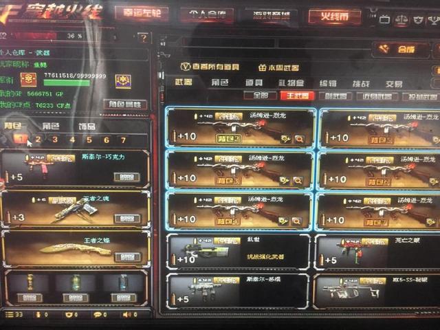 构建留存与 构建留存与