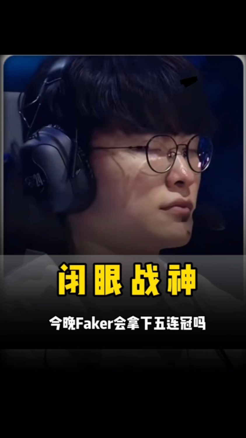 亲子家庭