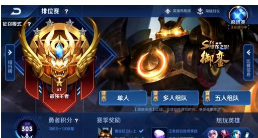 质的转折 质的转折