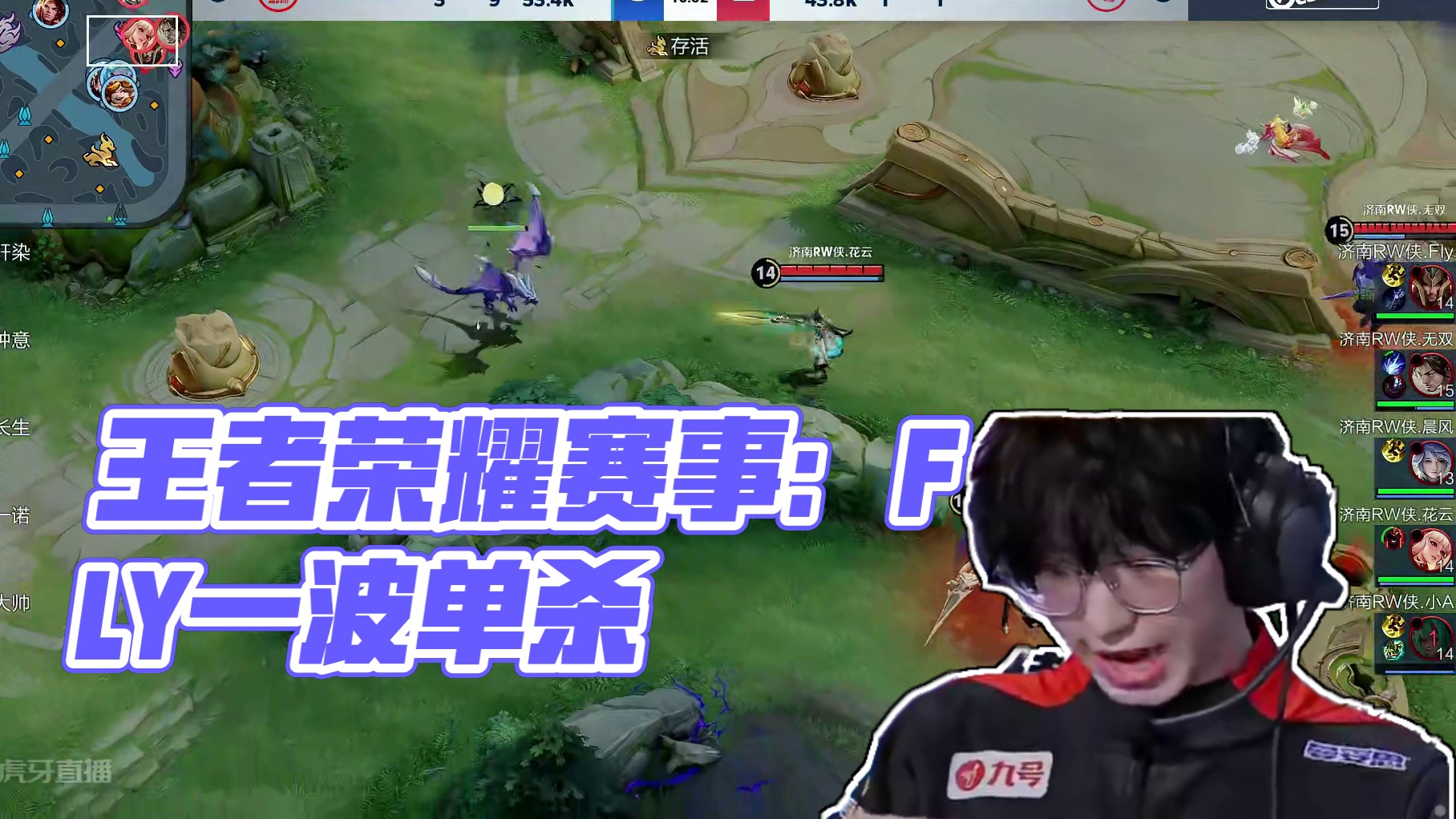 控二先锋 控二先锋