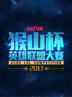 看不清 看不清