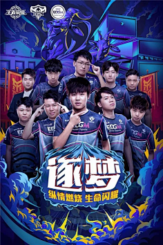 结构 结构